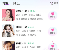 ����İ��app
