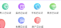 ����İ��app