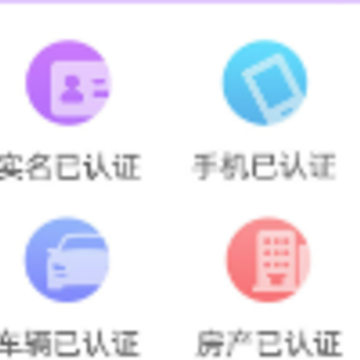 附近陌遇app 附近陌遇app