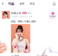����İ��app