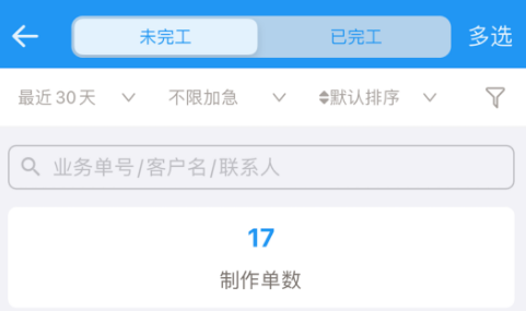 标广易 标广易