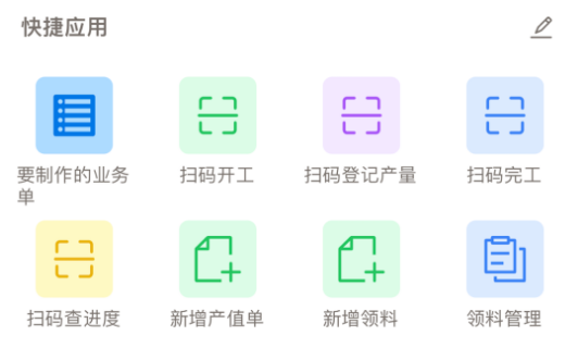 标广易 标广易