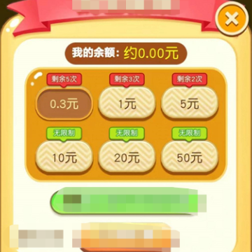 ƴͼ����ͣ�����