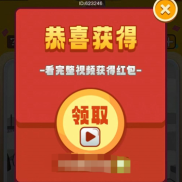 ƴͼ����ͣ�����