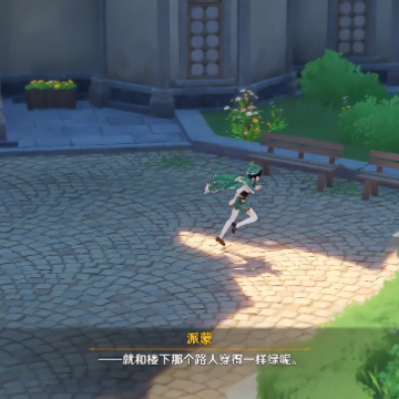 GenshinNSFW汉化版(原神) GenshinNSFW汉化版(原神)