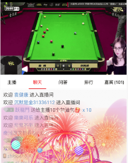 �й�����app����