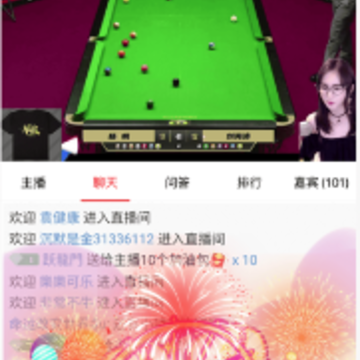 �й�����app����