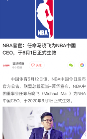 �й�����app����