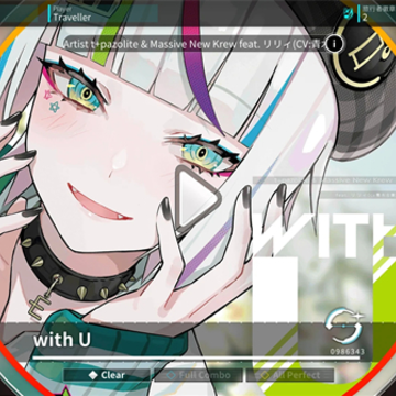 rotaeno旋转音律 rotaeno旋转音律