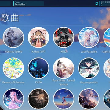 rotaeno旋转音律 rotaeno旋转音律