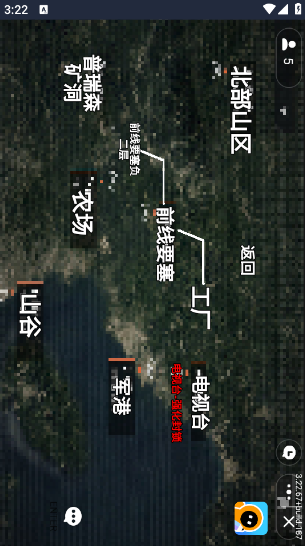 ����ͻΧ2d���޹�