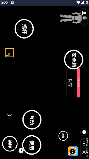 ����ͻΧ2d���޹�