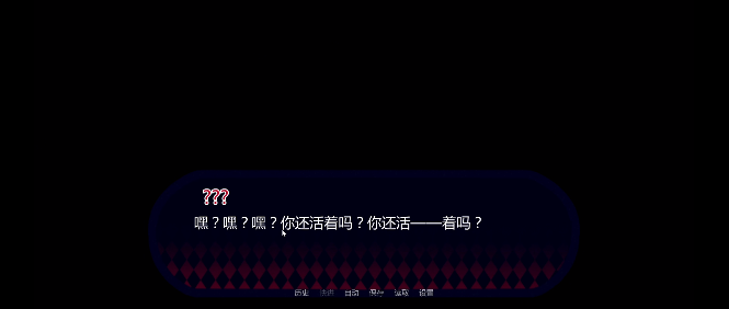 你被小丑困住中文版(Trapped with Jester) 你被小丑困住中文版(Trapped with Jester)