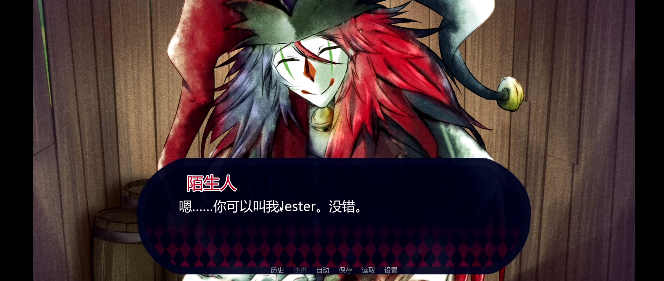 你被小丑困住中文版(Trapped with Jester) 你被小丑困住中文版(Trapped with Jester)