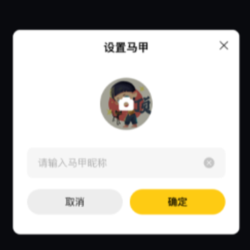 �½�������app
