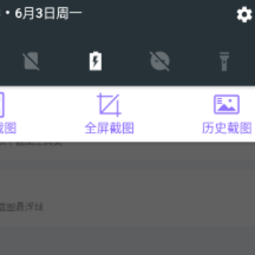�ظ�ͼapp