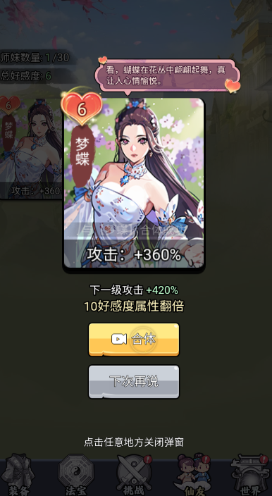 �����еĸ���