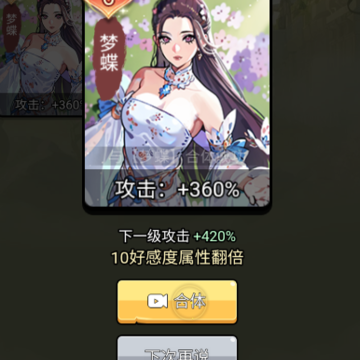 �����еĸ���