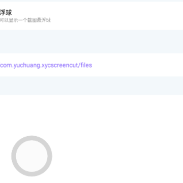 �ظ�ͼapp