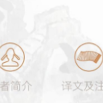 ʫ�輯app���°�
