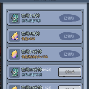 �����еĸ���