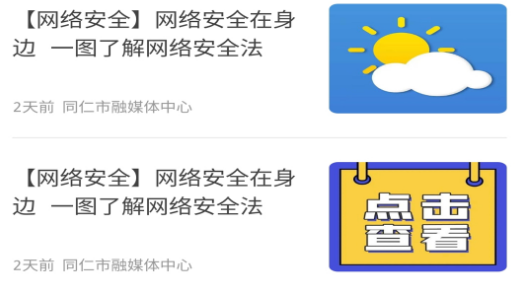 ����ͬ��app
