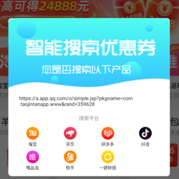 淘金探 淘金探
