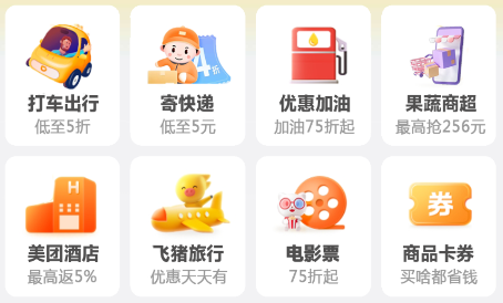 淘金探 淘金探