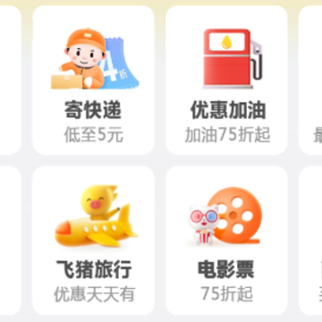 淘金探 淘金探