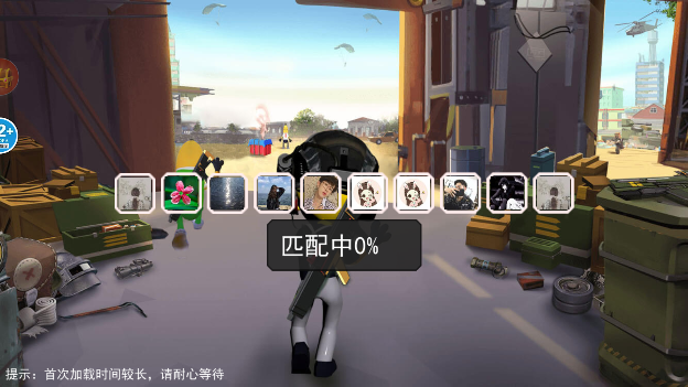 һ���ѻ�