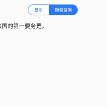 ��ˢ��app