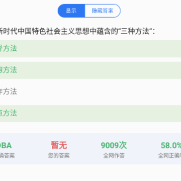 ��ˢ��app