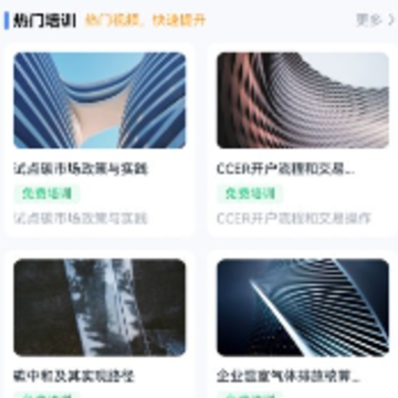 �̽�e̼app