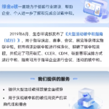 �̽�e̼app