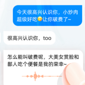 �������뷨��Ѱ����ذ�װ