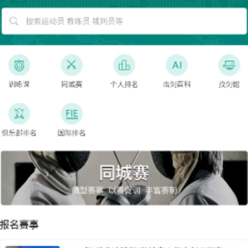 ����Ȧapp