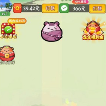 �ϳɴ����Ӻ����