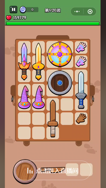 ���ش�ʦ�����