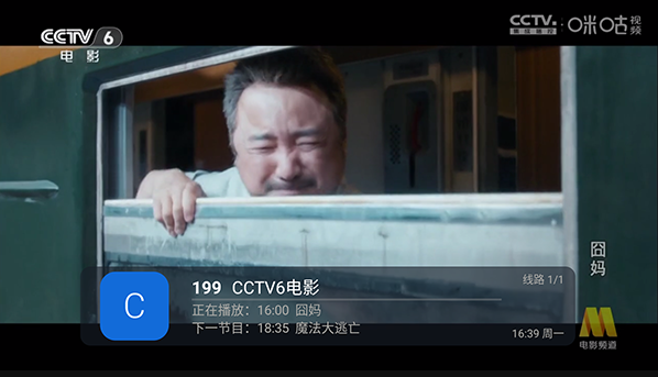 神仙直播 神仙直播