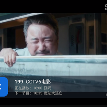 神仙直播 神仙直播