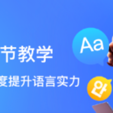 ����������ѧϰapp