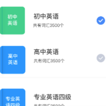 ����������ѧϰapp
