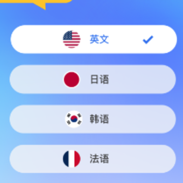 ����������ѧϰapp