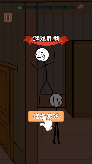 火柴人大逃杀第二季 火柴人大逃杀第二季