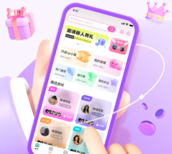 悟空语音app官方最新版本 悟空语音app官方最新版本