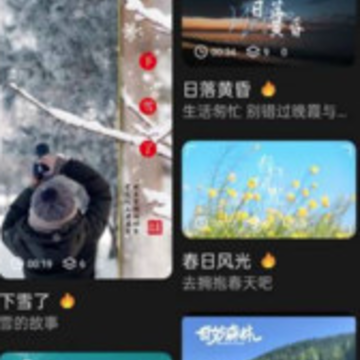 pixel像素相机app pixel像素相机app