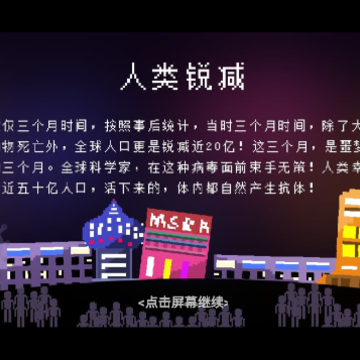 九劫密典 九劫密典