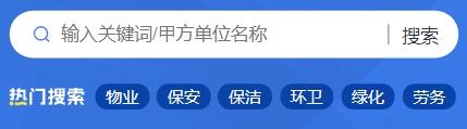 �����̻�app