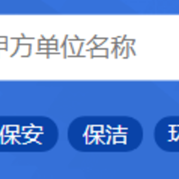 河马商机app 河马商机app