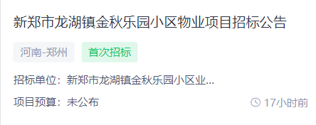 �����̻�app